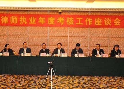 深圳市执业律师年度考核指南