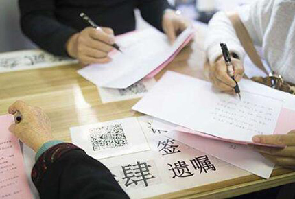 老人立遗嘱怎么才有效？老人立遗嘱注意事项有哪些？