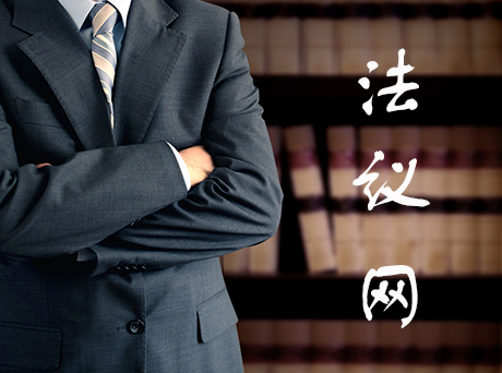 工伤老板不赔偿怎么办？