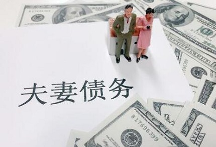 不属于夫妻共同债务的情形