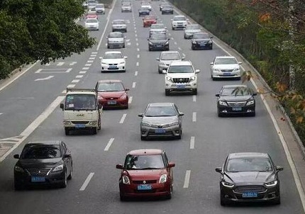交通事故处理流程
