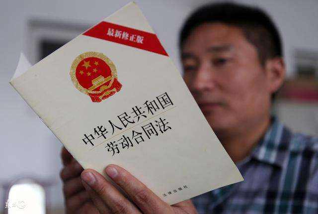 没有劳动合同能否成立劳动关系？