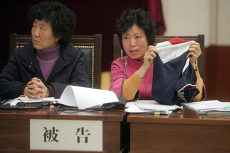 深度好文丨个人如何打官司？