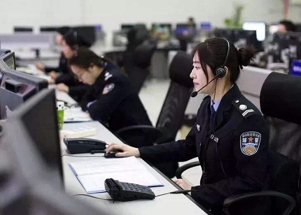 入戏太深报警17次！报假警会受到什么处罚?