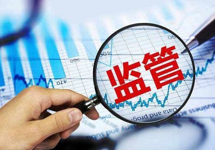 行政处罚后的影响有哪些？
