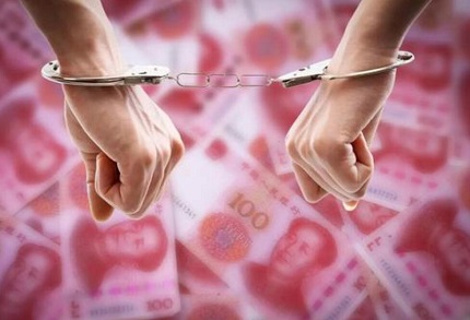 诈骗罪判多少年？