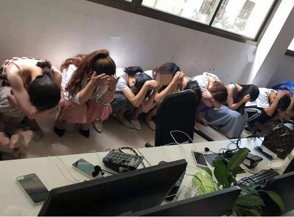 单位犯罪个人如何处罚？