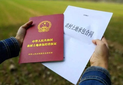 土地承包一亩多少钱？