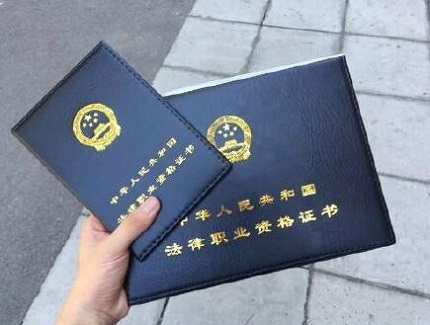 2019当律师成本有哪些？