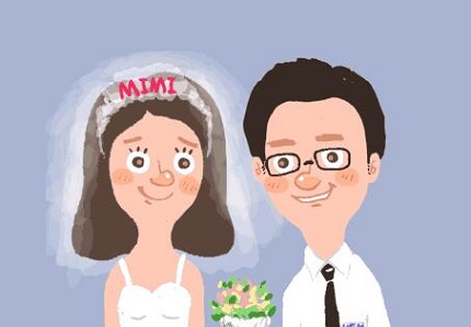 晚婚年龄一般是多少岁？