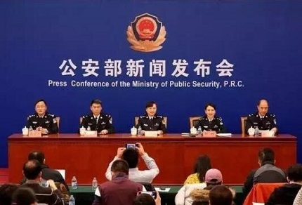 “套路贷”为何是一种新型黑恶犯罪？