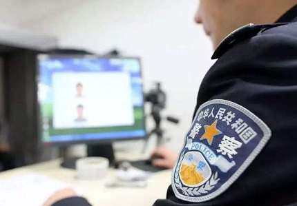 套路贷报警有用吗？套路贷报警怎么处理？