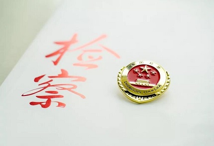 监外执行和取保候审有什么区别？