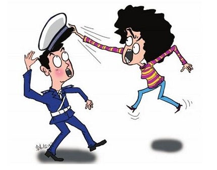妨碍公务罪批捕的条件