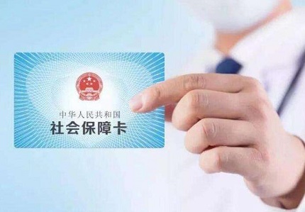 深圳保外就医流程是怎样的？保外就医多久能批下来？