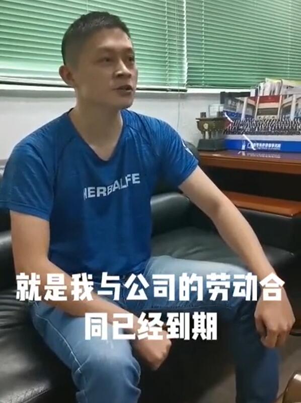 劳动合同到期可以要求支付补偿金吗？
