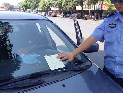 交通违章多久能查到？交通违章可以异地办理吗？