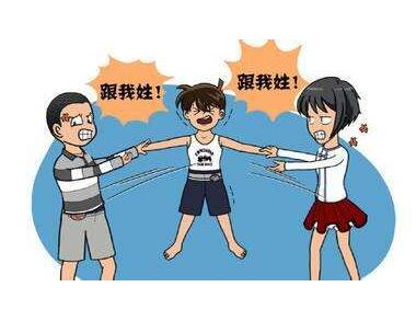 离婚后可以给孩子改姓_迁户口吗？
