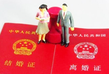 起诉离婚流程和费用