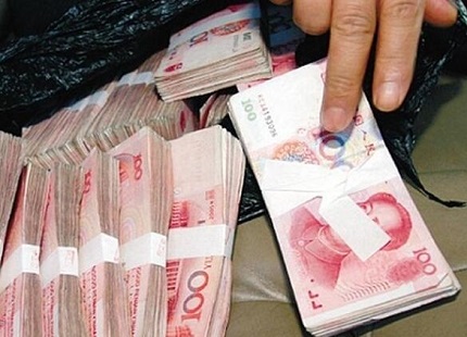 挪用公款罪由哪个机关立案？