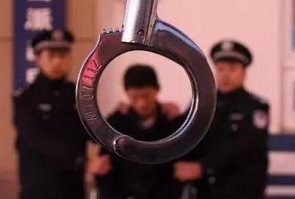 监禁等于坐牢吗？监禁需要多长时间？