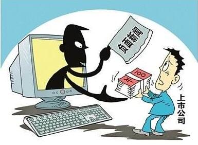 深圳敲诈多少钱构成敲诈勒索罪？