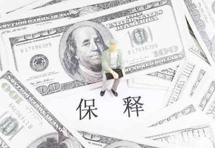 聚众斗殴罪取保多少钱？