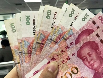 非法集资多长时间清退？清退比例是怎样的？
