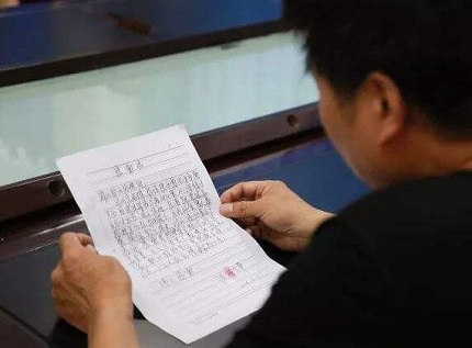 刑事和解能免于起诉吗？