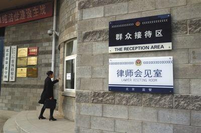 深圳请律师会见有什么作用？请律师会见当事人要说实话吗？