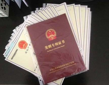 品牌转让协议书