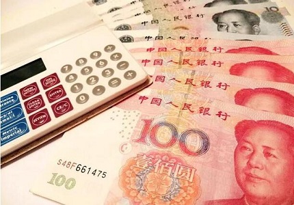 挪用公款罪需要交罚金吗？不交罚金会怎么样？