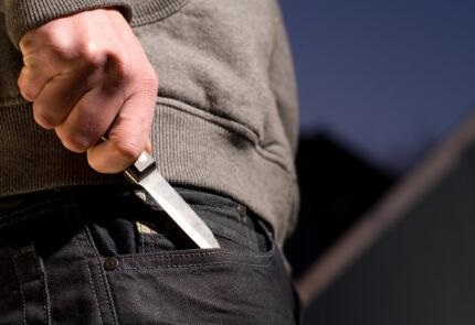 寻衅滋事罪有罚金吗？寻衅滋事罪罚金是多少？