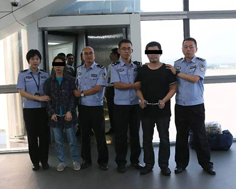 犯罪嫌疑人与罪犯的区别有哪些？
