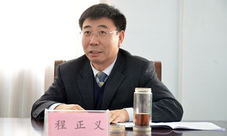 “正义永不缺席”错判十年河南干部程正义终获清白！