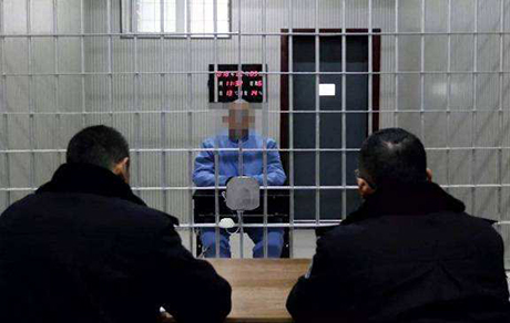 刑事拘留一般多少天？