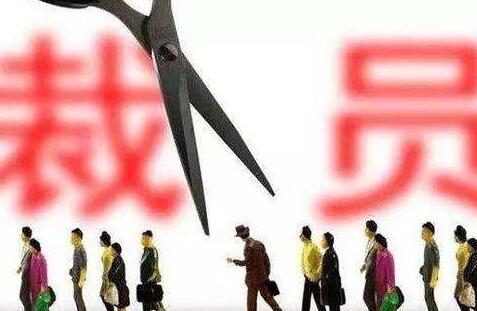 成功代理员工“绩效不达标”被解除劳动合同案获得赔偿