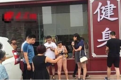 成都又现“短命”健身房 老板突然跑路怎么办？
