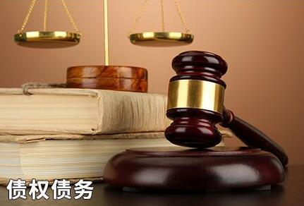 货款官司官司如何打？打货款官司官司的流程是什么？