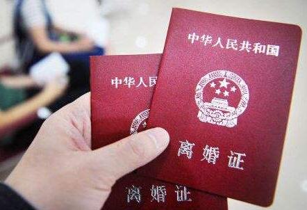 异地离婚官司怎么打？