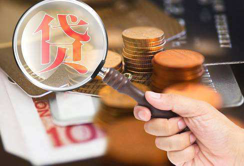借了网贷不还怎么办？