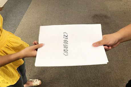 协议离婚后后悔了该怎么办? 协议离婚后后悔了该怎么办?