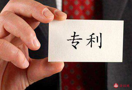专利权转让合同应如何适用法律? 专利权转让合同应如何适用法律?