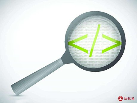 评估有错，要负什么法律责任？