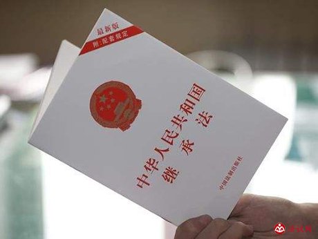 存在多份遗嘱，效力该如何认定？