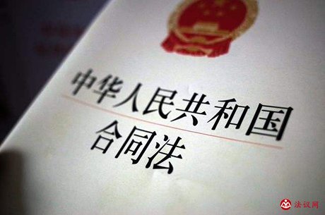 合同法分为哪几类？