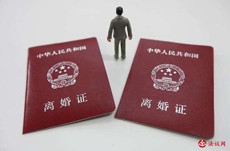 起诉离婚后如何办理撤诉? 起诉离婚后如何办理撤诉?