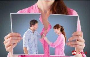 因出轨离婚，起诉书如何写？