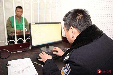 因诈骗罪获刑，扣押物品该不该归还家属？