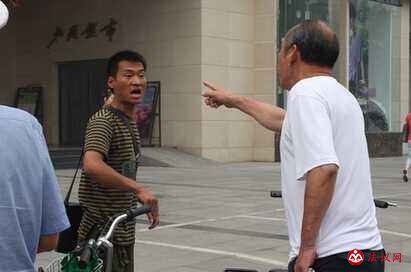 恶意诽谤他人会构成犯罪吗? 恶意诽谤他人会构成犯罪吗?